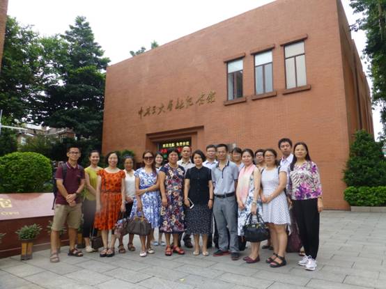 P1210551.JPG