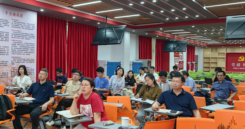 学堂在线