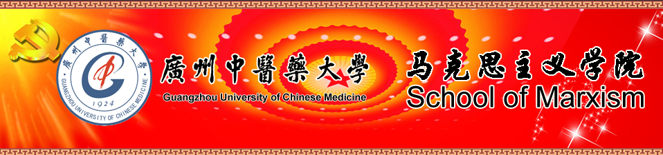 伟德1949官网